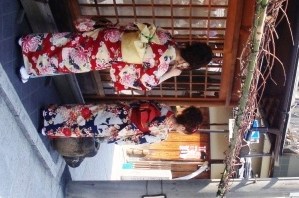 kimono ladies 2